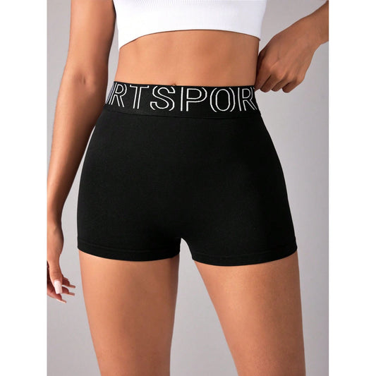 High Waist Active Shorts